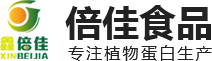 安陽市華龍科技有限公司